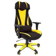 Компьютерное кресло Chairman GAME 14 игровое, обивка: текстиль, цвет: черный/желтый