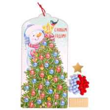 Адвент-календарь Феникс Present Снеговик, 46.5 см, зеленый/синий/красный
