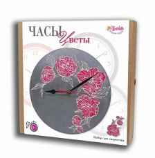 Детские настенные часы "Цветы"