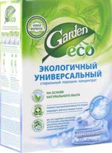 Экологичный стиральный порошок "Garden", без отдушек, 1350 грамм