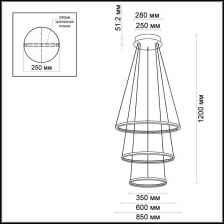 Люстра потолочная, светодиодная Odeon Light "Saturno", 114 Вт (хром)