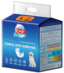 Пояса для кобелей "Cliny", с индикатором влаги, размер L (9 штук)