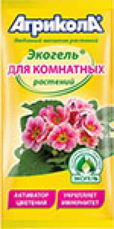 Стимулятор роста Агрикола Экогель для комнатных растений 20 мл 04-019