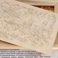 Выжигание по дереву в рамке "Самолёт"