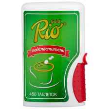 Rio Gold подсластитель таблетки 450 шт.