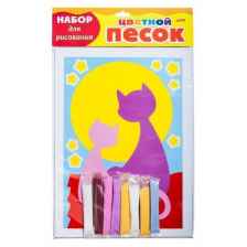 Hatber Набор для рисования Раскрась песком с блестками Две кошечки (РП4бл_17000)