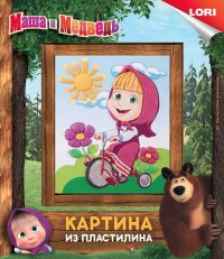 Картина из пластилина "Маша на велосипеде"