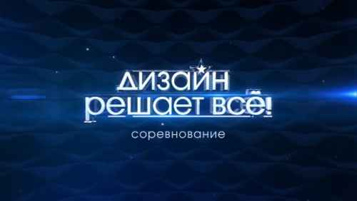 Бобёр - рецепты и советы по уходу за домом и садом на bober.ru